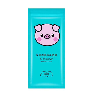 Renhe blackhead removal, pore removal, pimple remover nose patch, deep cleansing peel-off mask, men's special extraction and suction artifact for women, 30 pieces