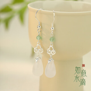 Su shiliu ruyi water drop earrings women's 925 silver new chinese chalcedony ear hook retro earrings birthday gift for wife and girlfriend ruyi water drop earrings