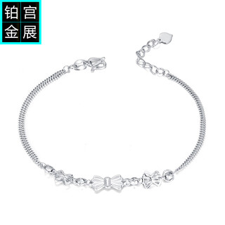 Gongzhan candy bow platinum bracelet for women sweet style pt950 platinum extended chain genuine birthday gift for girlfriend. bow candy bracelet platinum pt950 about 4.9 grams