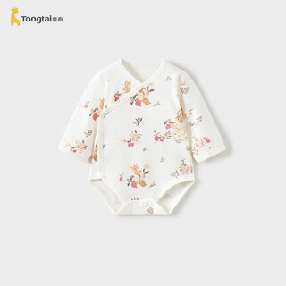 童泰（TONGTAI）婴儿包屁衣春秋季纯棉新生儿衣服宝宝连体衣三角哈衣爬服粉色73cm