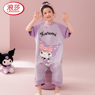 Langsha children's one-piece pajamas girls summer girls primary and secondary school students pure cotton home clothes summer girls short-sleeved sleeping bag lm1601 150 recommended 145-155cm/75-90jin jin equals 0.5 kg
