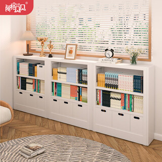 Agbebe steel bookshelf low bookcase library bookshelf floor-to-ceiling integrated wall-mounted living room home multi-layer combination storage white 1.2m high main shelf three-layer 0.8m wide flagship version