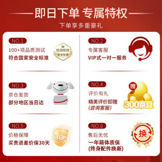 Meishute aromatherapy machine automatic spraying aromatherapy machine home essential oil bedroom long-lasting bathroom toilet deodorizing magic aroma diffuser group buying consultation customer service