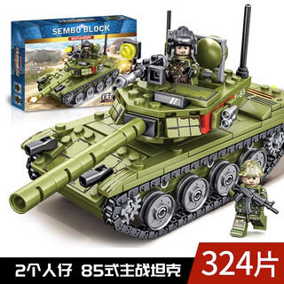 Fanqu leopard 2 main battle tank type 99a children's assembled military series building blocks remote control model toy boy birthday gift type 85 main battle tank 324 particles