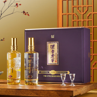 Luzhou laojiao sichuan 52% strong-flavor liquor full box grain wine ration wine wedding banquet business banquet gift liquor gift box 52% 500ml 2 bottles luzhou laojiao liquor gift box