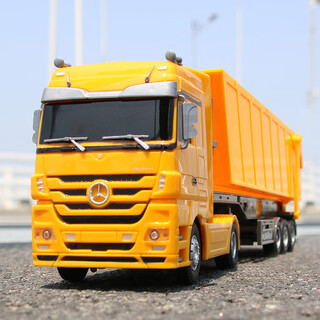 Jingxuan remote control engineering truck dump remote control adult boy dump truck remote control engineering excavator children's electric vehicle golden yellow truck upgraded version 2500 mah (playable for 1~2 hours