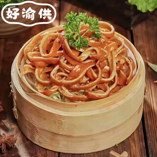 Haoyu provides maojiezi fat intestine knots 500g, about 33 pieces, hot pot ingredients semi-finished commercial pig intestine qiansi fat intestine 150g*1 bag