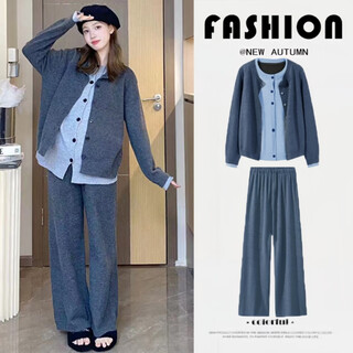 Ranqi mommy maternity knitted suit autumn and winter lazy style fake two-piece top wide-leg pants pants sweater two-piece autumn suit gray suit l