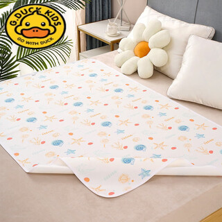 G.duckkids diaper pad for infants, waterproof, breathable, washable, newborn category a baby diaper pad, overnight baby diaper pad, large size, twinkling stars - category a baby fabric 50x70cm