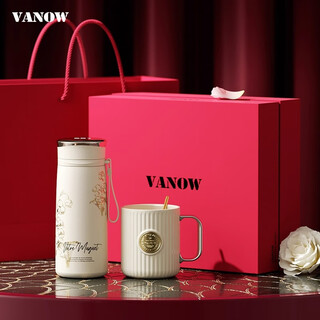 Vanow thermos cup gift box group purchase gift mug female high-looking best friend companion custom logo water cup
