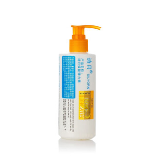 Shiyue elasticity curly hair elastin repair leave-in hair care styling moisturizing 480