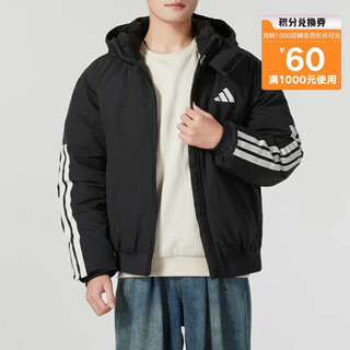 Adidas adidas men's winter regular duck down 600 puff black hooded down jacket jg3845 a/2xl