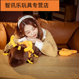 Shantou lincun original god zhongli shenlong doll doll plush toy pillow worldly leisure series xianzu fashen anime peripheral zhongli shenlong 70cm