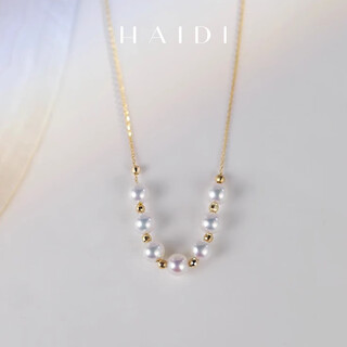 Heidi bailan 18k gold round beads 4-5mm freshwater pearl necklace women's smile chain clavicle chain as a birthday gift for girlfriend, about 40cm, adjustable to 45cm