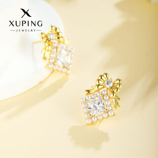 Xuping xuping jewelry alloy fashion gift box butterfly white beads earrings as a birthday gift for best friend earrings