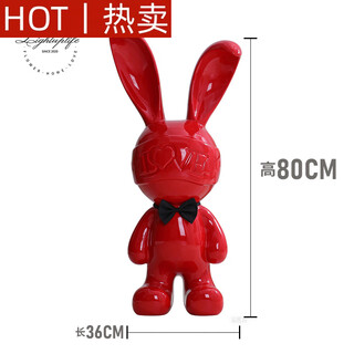 Floor-standing side ornaments tv cabinet, living room ornaments, large floor-standing rabbit doll piggy bank, light luxury tv cabinet, large size 80cm high red