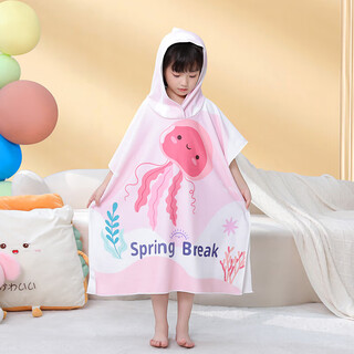 He jiagong children's bath towel can wear a cloak, water-absorbent and quick-drying in the bath, bathrobe for middle-aged and older boys and girls, seaside beach towel, size l, suitable for height 115-150cm, pink jellyfish