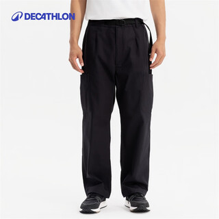 Decathlon sweatpants men's sportswear urban functional work pocket trousers black xl
