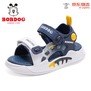 Babu dou children's shoes boys sandals summer 2025 new summer boys and children's shoes women navy blue_white 26 size_inner length 16.7_suitable for feet