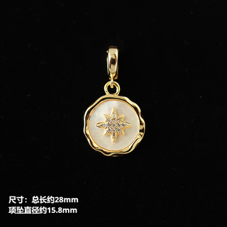 Round pearl necklace buckle pendant diy bare chain bead chain gold-plated necklace white butterfly shell abalone shell white butterfly shell single