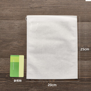 Midelei 100 pieces hot-sealed coffee cold brew filter bag brewed coffee powder disposable cold brew filter paper bag mesh bag coffee 20 25cm 100 pieces