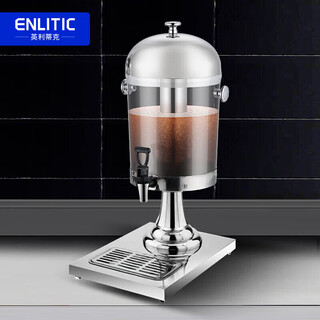 Enlitic stainless steel juice cauldron hotel western restaurant buffet commercial juice barrel beverage machine self-service cold drink machine 8l single head juice cauldron gzd-01