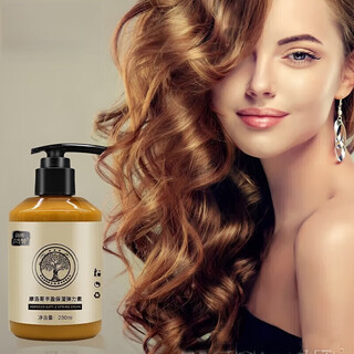 Flash like moroccan moisturizing and plumping elastin for curly hair, perm and hair care, curly hair moisturizing curl protector, anti-frizz and fluffy women's 2 bottles of elastin