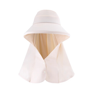 Ajidou ajidou sun hat sun protection all-round breathable anti-uv all-in-one sun hat women's beige birthday