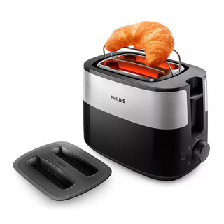 Philips (philips) hd2517 bread maker toaster breakfast machine toasted toast toasted sandwich toasted bagel double-sided home baking with dust cover hd2517