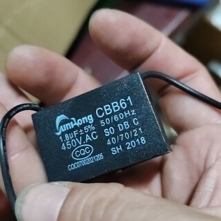 Universal 1.8uf/450v capacitor electric fan/blower/motor regardless of positive or negative starting capacitor floor fan, powerful 450v1.8uf, original quality, ten years of durability, power saving/sufficient capacity + strong speed + fast start - 10 pieces shipped