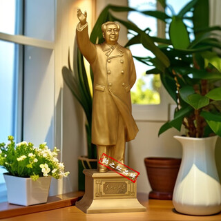 Shaozhihong h1 pure official chairman mao bronze statue full body brass waving sculpture living room office study desktop decorative ornaments former residence fine hair 43.9cm brass integrated back cover