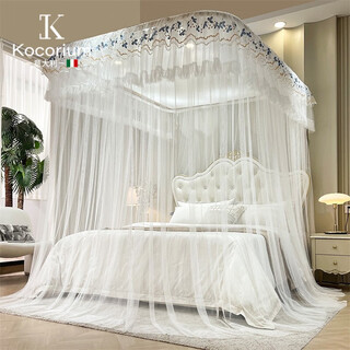 Kocorium italian brand mosquito net installation-free high-end u-shaped guide rail household bed curtain track bracket anti-fall and dust-proof 912-white 200cm*180cm*210cm 1.8m bed