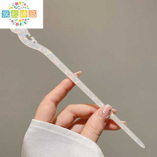 Xiaohui new chinese style hairpin women's ancient style hairpin chinese style modern simple hairpin hanfu cheongsam hairpin headwear 3-feng hairpin