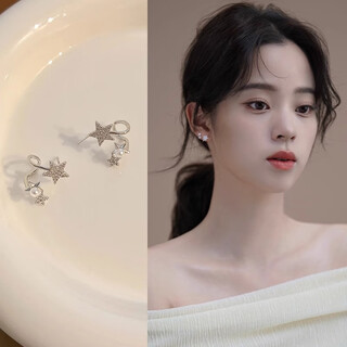 Mansheng star ear clip women's pierced earrings new light luxury high-end niche ear bone clip ear hanging temperament silver earrings twisted star ear clip