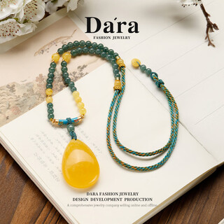 Dara beeswax pendant, no baked color, no optimization, russian material pendant, blue water jade necklace, chinese valentine's day gift for girlfriend
