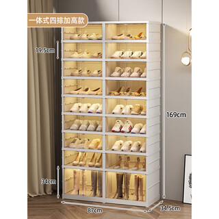 Sailotou shoe box storage box transparent installation-free storage cabinet door plastic shoe rack all-in-one folding shoe cabinet 87x3 fourth generation four row door heightened model 9 layers 8 short