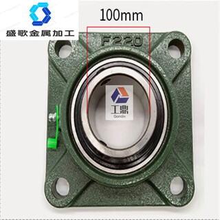 Outer spherical bearing with square seat ucf203f204f205f206f207f208f209f210f212 bearing ucf220 (inner diameter 100mm)