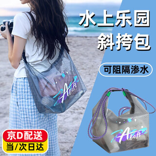 Longzang toiletry bag, travel bag, portable waterproof large capacity bath bag for women and men, swimming fitness storage cosmetic bag, gray extra large size with lanyard