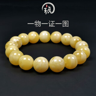 Hupai, one thing, one picture, one certificate, natural beeswax bracelets for men and women, porcelain white flower wax, russian raw material, no cracks, bracelets, 19.63 grams, 12.5 mm
