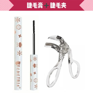 Banrenjia frameless tooth comb, wide-angle eyelash curler, natural curling, long-lasting shaping, portable eyelash curler for makeup artists for puffy eyes, 1 piece + mascara*1, easy to clip out sunflower