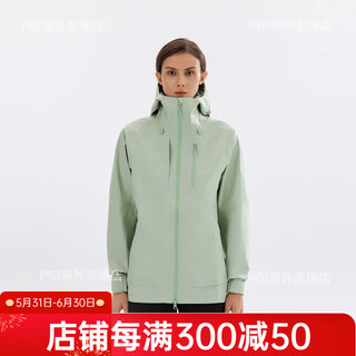 Salomon Bai Jingting same style outdoor jacket for men and women waterproof hard shell OUTLINE3L GTX wave blue women's model C25484 L
