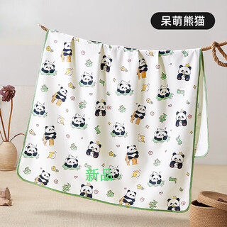 迪士尼婴儿隔尿垫大尺寸防水可水洗纯棉透气儿童整床隔尿床单护理尿布垫 (7A抗菌)呆萌熊猫 50x70cm