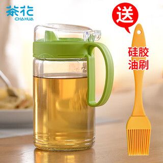 Camellia glass oil pot oil storage tank edible sesame oil sauce vinegar cooking wine bottle large capacity 550ml oil pot + oil brush set