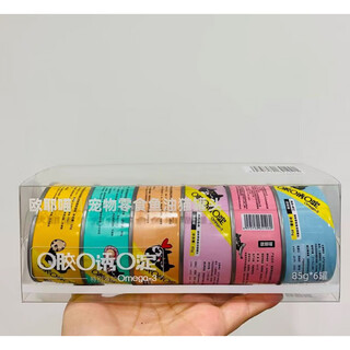 Oimg spot ouye cat pet snacks fish oil cat canned food 0 glue 0 lure 0 lake 85g 6 cans set 6 packs 6 packs 6 packs