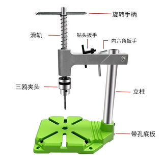 Manual vertical tapping machine for tapping small handheld adjustable tap wrench desktop wrench extended ratchet rocking probe arm manual tapping machine cast iron base standard + 6 national standard taps
