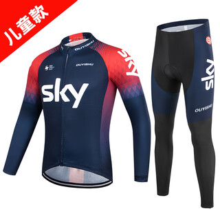 Shantou lincun children's speed skating one-piece cycling suit quick-drying children's spring and summer balance bike reflective sports long-sleeved suit bicycle 22sky red and blue children's long suit 2xl 2xl