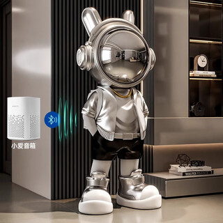British xiaoai classmates music astronaut ornaments smart audio living room large floor-standing astronaut bluetooth speaker decoration silver spaceman (smart xiaoai speaker)