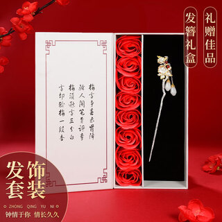 Enchanting cat hairpin headwear for women high-end 2025 antique style hairpin tassel step shake ladies birthday gift girls niche high-end