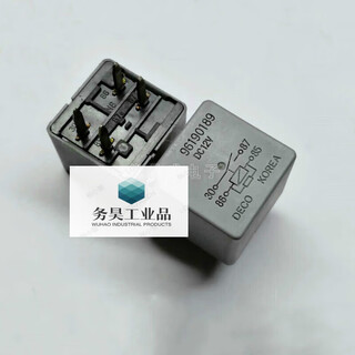 Buick excelle baojun 630 fan headlight relay fuse box relay 96190189