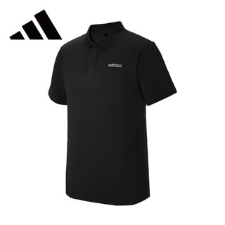 Adidas summer men's breathable simple trendy lapel t-shirt sportswear polo shirt kc9027 l